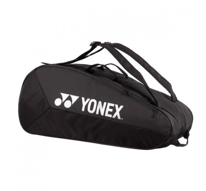Сумка для ракеток Yonex BAG42529 Team Racquet Bag (9pcs) ✅