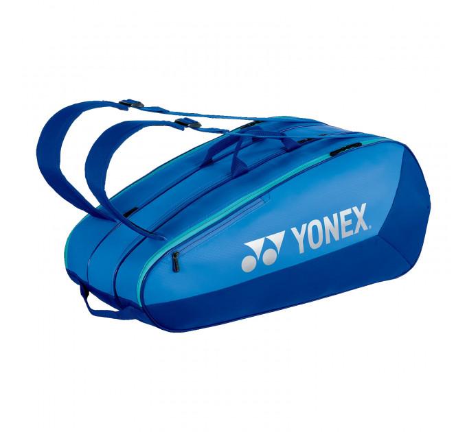 Сумка для ракеток Yonex BAG42529 Team Racquet Bag (9pcs) ✅