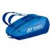 Сумка для ракеток Yonex BAG42529 Team Racquet Bag (9pcs) ✅