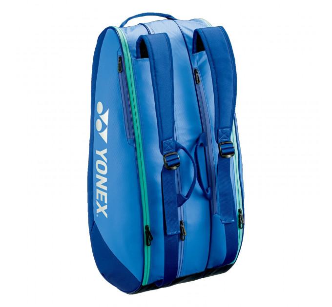 Сумка для ракеток Yonex BAG42529 Team Racquet Bag (9pcs) ✅