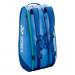 Сумка для ракеток Yonex BAG42529 Team Racquet Bag (9pcs) ✅