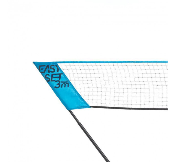 Сітка портативна для бадмінтону Perfly Easy Net ✅