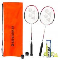 Набір для бадмінтону Yonex Luxe ✅