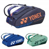 Сумка для ракеток Yonex 924212 Pro Tournament Bag (12 pcs) ✅