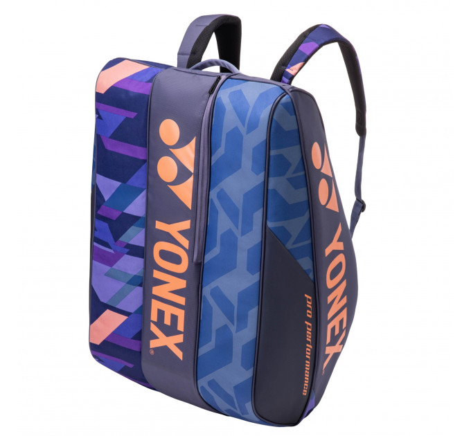 Сумка для ракеток Yonex 924212 Pro Tournament Bag (12 pcs) ✅