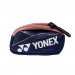 Брелок Yonex Mini Bag ✅