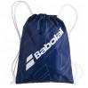 Спортивна сумка Babolat PROMO BAG 850696/136 ✔