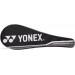 Yonex Nanoray Speed