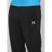 Штаны детские FZ Forza Perry Junior Pants Black ✅