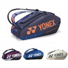 Сумка для ракеток Yonex 92429 Pro Tournament Bag (9 pcs) ✅