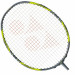 Ракетка для бадминтона Yonex Arcsaber 7 Pro Gray/Yellow ✅