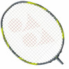 Ракетка для бадминтона Yonex Arcsaber 7 Pro Gray/Yellow ✅