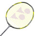 Ракетка для бадминтона Yonex Arcsaber 7 Pro Gray/Yellow ✅