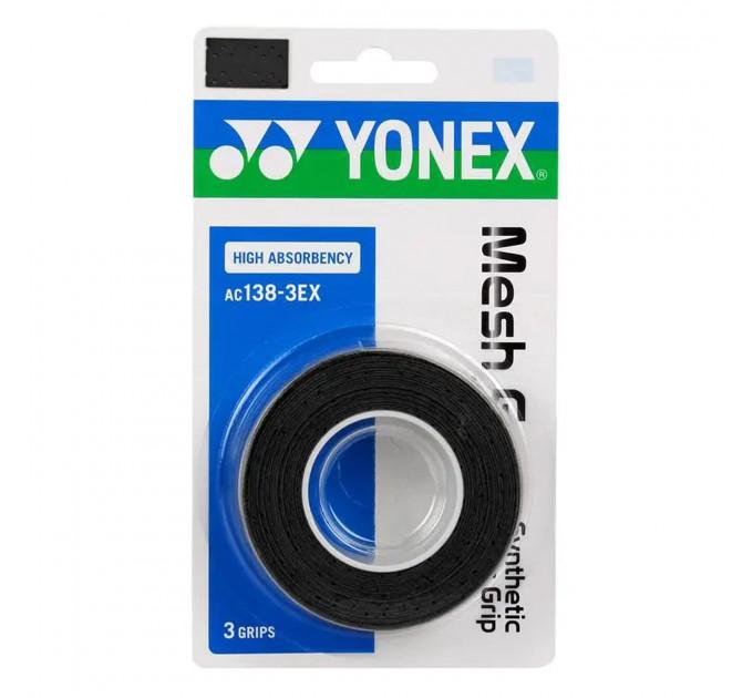 Намотка Yonex AC138EX Strong Grap (3 pcs) ✅