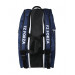 Сумка для ракеток FZ FORZA Blue light Racket Bag (15 pcs) ✅