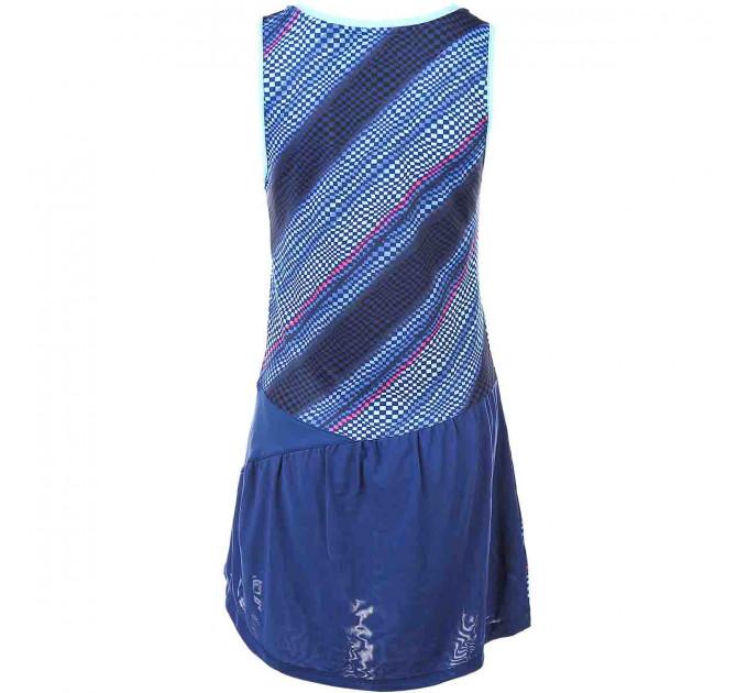 Платье FZ Forza Leslie Printed Dress ✅