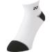Шкарпетки Yonex 19190 Low Cut Socks (3 pcs) ✅