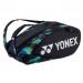 Сумка для ракеток Yonex BAG922212 Pro Tournament Bag (12 pcs) ✅