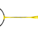 Ракетка Yonex Nanoflare 1000Z Lightning Yellow ✅