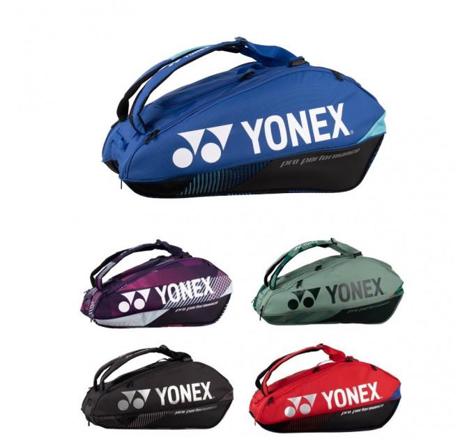 Сумка для ракеток Yonex 92429 Pro Tournament Bag (9 pcs) ✅