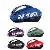 Сумка для ракеток Yonex 92429 Pro Tournament Bag (9 pcs) ✅