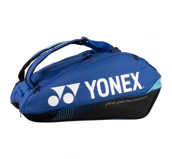 Сумка для ракеток Yonex 92429 Pro Tournament Bag (9 pcs) ✅