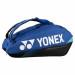 Сумка для ракеток Yonex 92429 Pro Tournament Bag (9 pcs) ✅