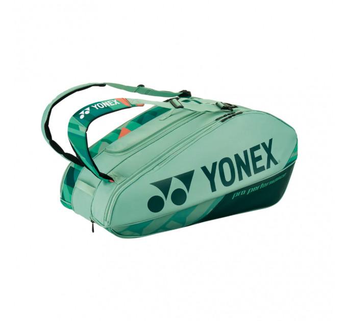 Сумка для ракеток Yonex 92429 Pro Tournament Bag (9 pcs) ✅