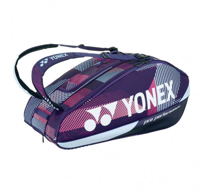 Сумка для ракеток Yonex 92429 Pro Tournament Bag (9 pcs) ✅