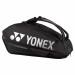 Сумка для ракеток Yonex 92429 Pro Tournament Bag (9 pcs) ✅