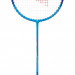 Ракетка Yonex Nanoflare 001 Clear ✅