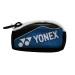 Брелок Yonex Mini Bag ✅