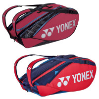 Сумка для ракеток Yonex BAG92229 Pro Tournament Bag (9 pcs) ✅