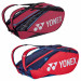 Сумка для ракеток Yonex BAG92229 Pro Tournament Bag (9 pcs) ✅