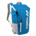 Рюкзак Yonex BAG2824 Club Line Backpack (28L) ✅