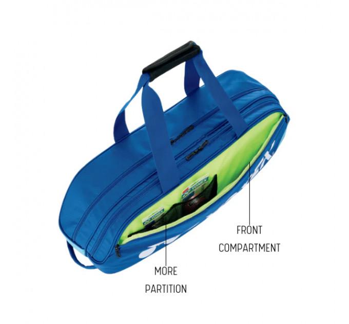 Сумка для ракеток Yonex BAG92431W Pro Tournament Bag ✅
