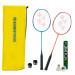 Набір для бадмінтону Yonex Elite ✅