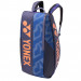 Сумка для ракеток Yonex 92426 Pro Tournament Bag (6 pcs) ✅