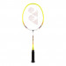 Ракетка Yonex Muscle Power 2 Junior ✅