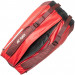 Сумка для ракеток Yonex BAG42529 Team Racquet Bag (9pcs) ✅