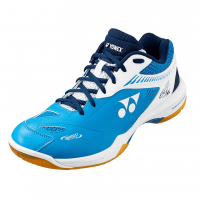 Кроссовки Yonex SHB-65 Z2 M Cobalt Blue ✅