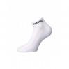 Носки FZ Forza Comfort Socks Short White (1шт.) ✅