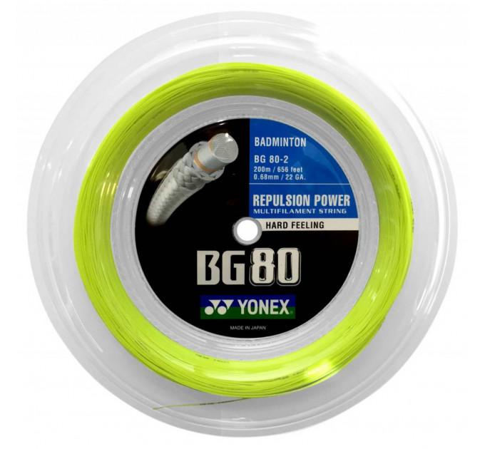 Струна Yonex BG80 (200m) ✅