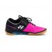 Мужские кроссовки Yonex SHB-Eclipsion Z Men