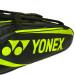 Сумка для ракеток Yonex BAG8929 Racket Bag (9 pcs) ✅