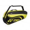 Сумка для ракеток Yonex BAG8823 Racquet Bag (3 pcs) ✅