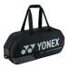 Сумка для ракеток Yonex BAG92431W Pro Tournament Bag ✅