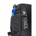 Рюкзак Yonex BAG92412M Pro Backpack ✅