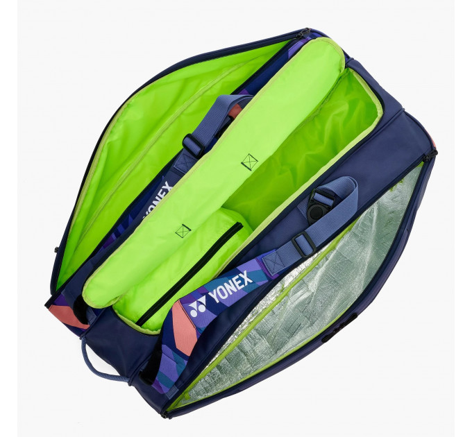 Сумка для ракеток Yonex 92429 Pro Tournament Bag (9 pcs) ✅