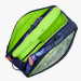 Сумка для ракеток Yonex 92429 Pro Tournament Bag (9 pcs) ✅